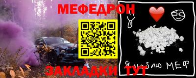 герыч Кимры