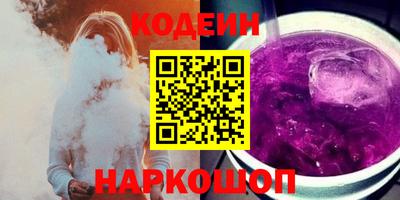 герыч Кимры