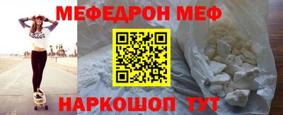 герыч Кимры