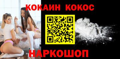 прущая мука Кингисепп