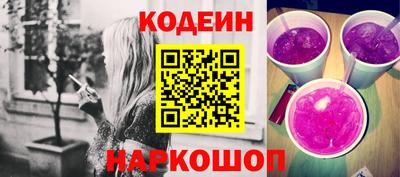 прущая мука Кингисепп