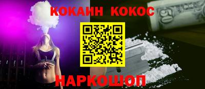 герыч Кимры