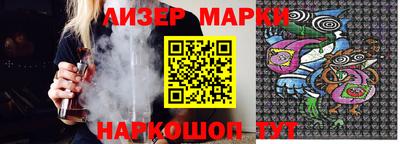 герыч Кимры