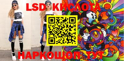 герыч Кимры