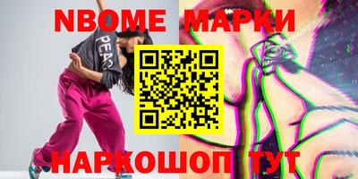 герыч Кимры