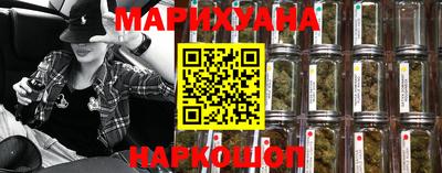 прущая мука Кингисепп