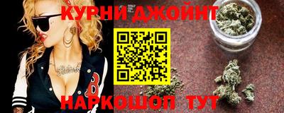 прущая мука Кингисепп