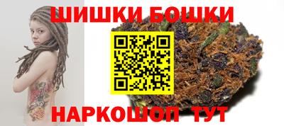 герыч Кимры