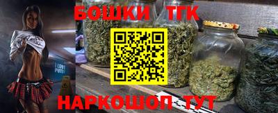 прущая мука Кингисепп