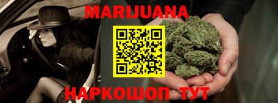 прущая мука Кингисепп