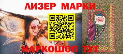 прущая мука Кингисепп