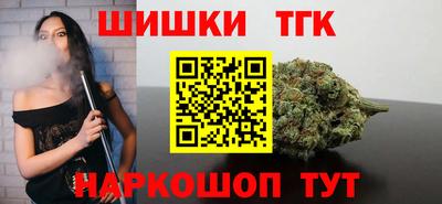 соль ск Кинель
