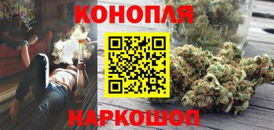 соль ск Кинель