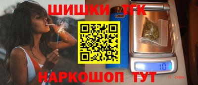 герыч Кимры