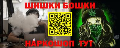 соль ск Кинель