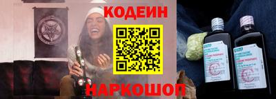 прущая мука Кингисепп