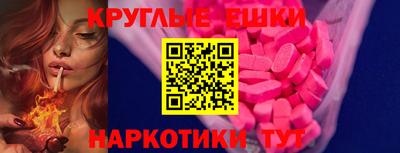 герыч Кимры