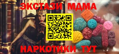 герыч Кимры