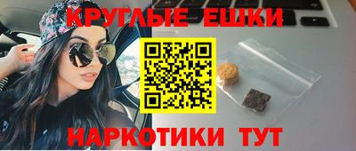 герыч Кимры