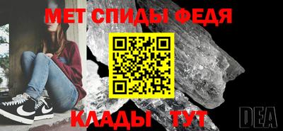 соль ск Кинель