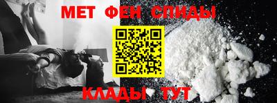 герыч Кимры