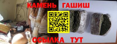 прущая мука Кингисепп