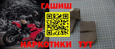 прущая мука Кингисепп
