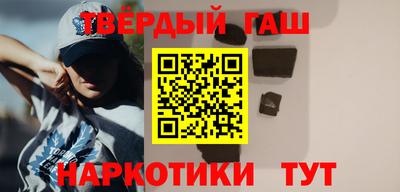 прущая мука Кингисепп