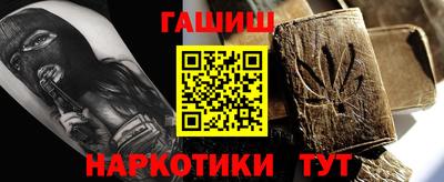 герыч Кимры