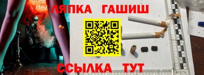 прущая мука Кингисепп