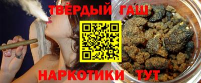 герыч Кимры