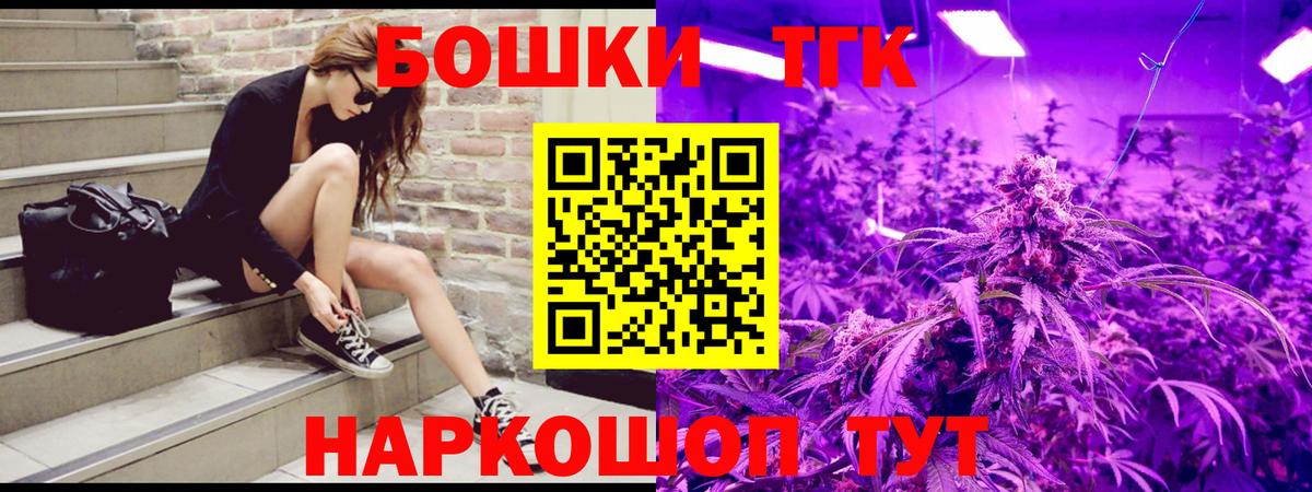 Канабис OG Kush Хасавюрт